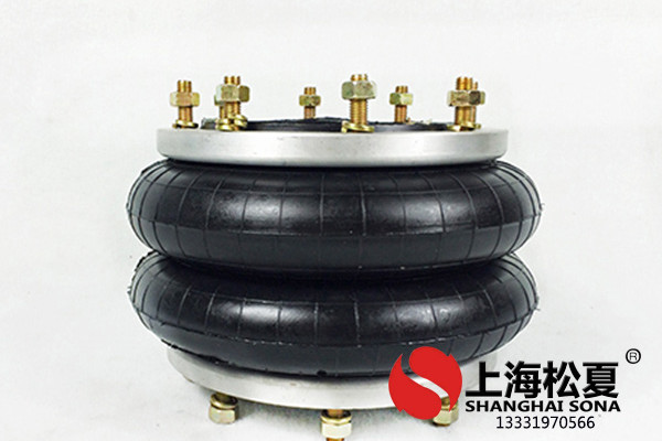 上海松夏品牌空氣彈簧企業