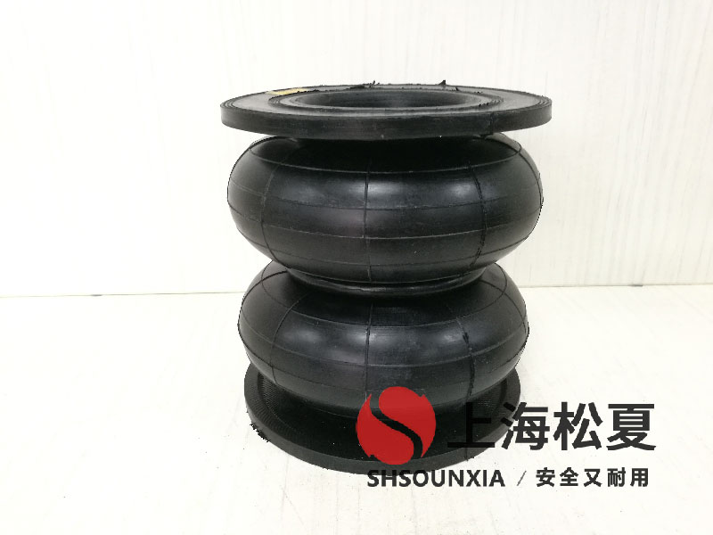 制動器試驗臺橡膠充氣氣囊GF320/215-2