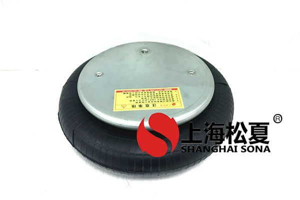 橡膠彈簧加工_橡膠彈簧供應(yīng)_橡膠空氣彈簧